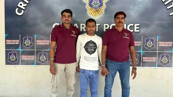 NEET Portal Fraud...19 Year Old Arrested