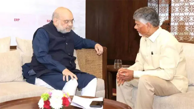కేంద్ర హోం శాఖ మంత్రి అమిత్ షాతో ముఖ్యమంత్రి చంద్రబాబు సమావేశం
