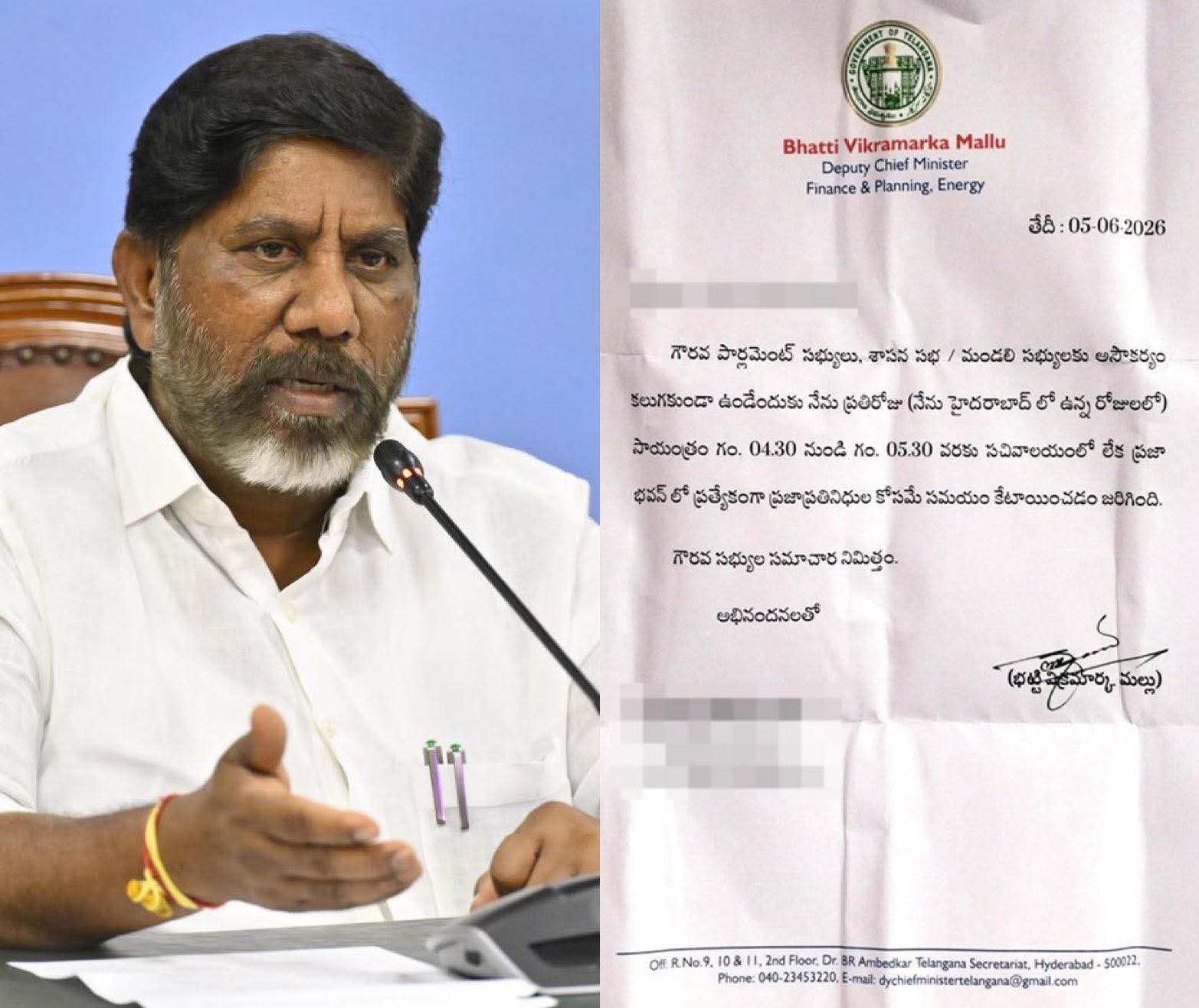 ప్రజాప్రతినిధులకు డిప్యూటీ సీఎం లేఖలు