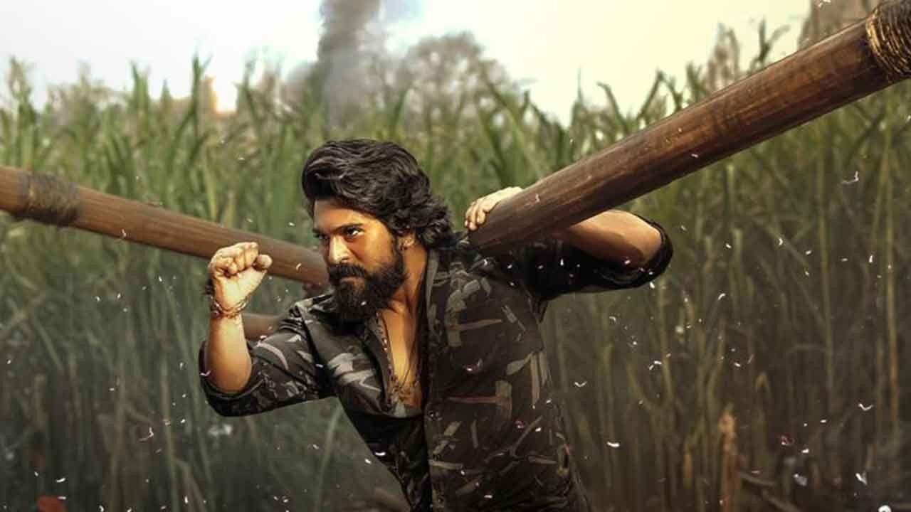 Ram Charan Injured During ‘Peddi’ Shoot!