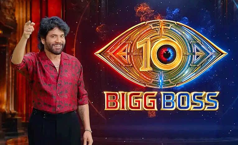 బిగ్‌బాస్ 10 తెలుగు ఓటింగ్ ప్రచారంపై ఫిర్యాదు.. ప్రభుత్వ పాఠశాలలో ప్రచారంపై అభ్యంతరం!