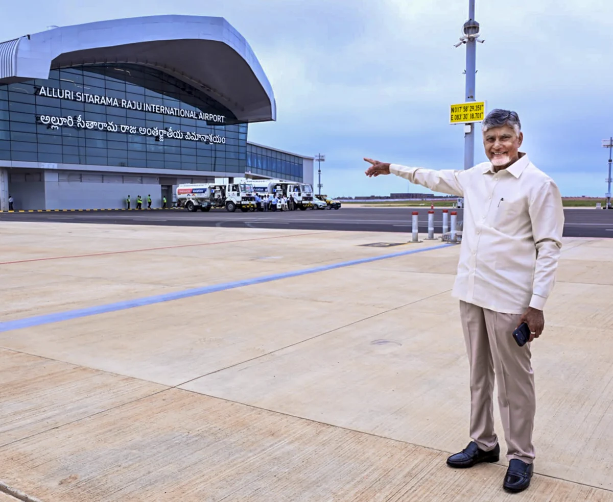 భోగాపురం విమానాశ్రయంతో ఉత్తరాంధ్రకు కొత్త యుగం - సీఎం చంద్రబాబు