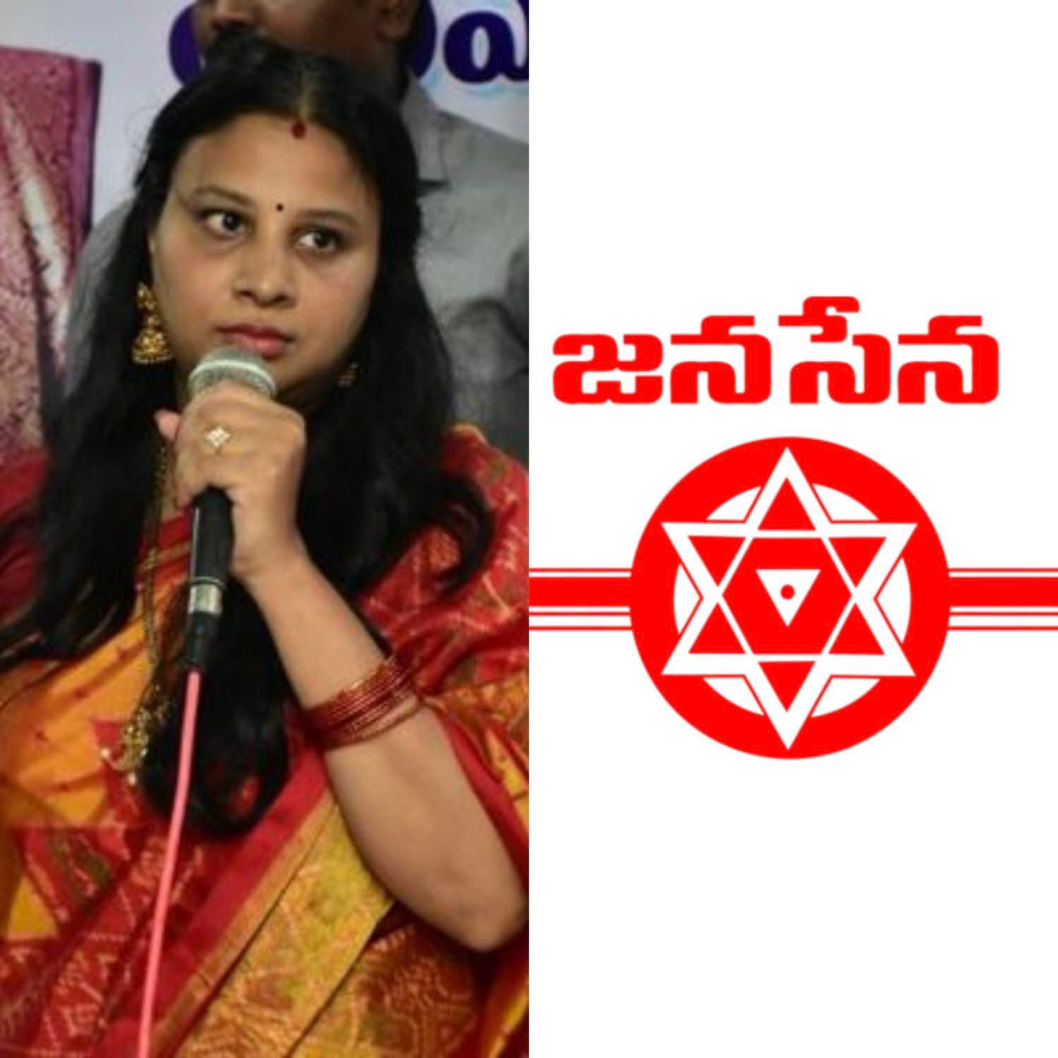 Konda Sushmitha to Join Jana Sena? Key Meeting Tomorrow