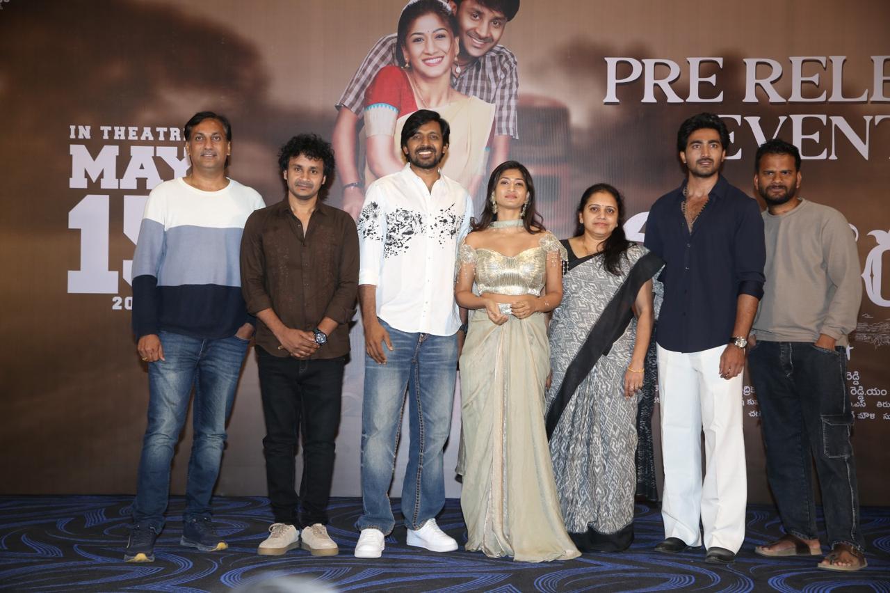 Even though it is a small film, it delivers a big experience, says the film unit.