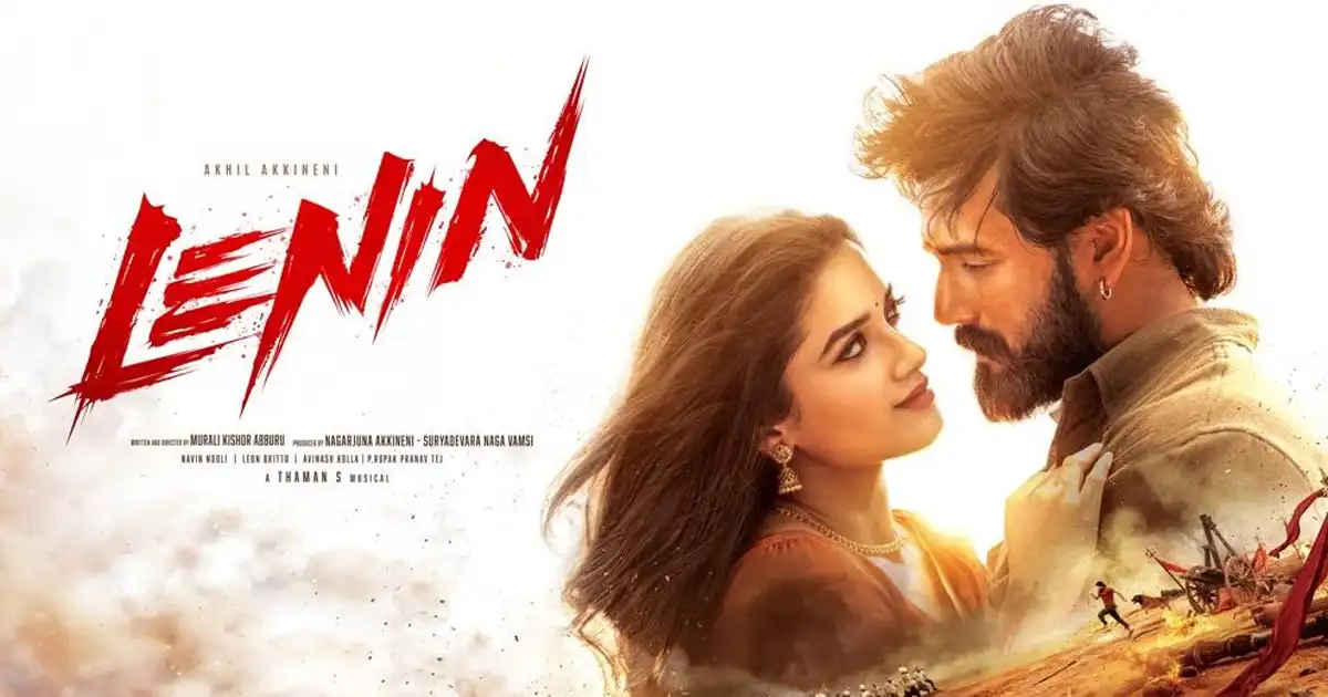 వీక్డేస్ సవాల్కు ‘లెనిన్’ సిద్ధం.. నిలబడితే లాంగ్ రన్ ఖాయం?