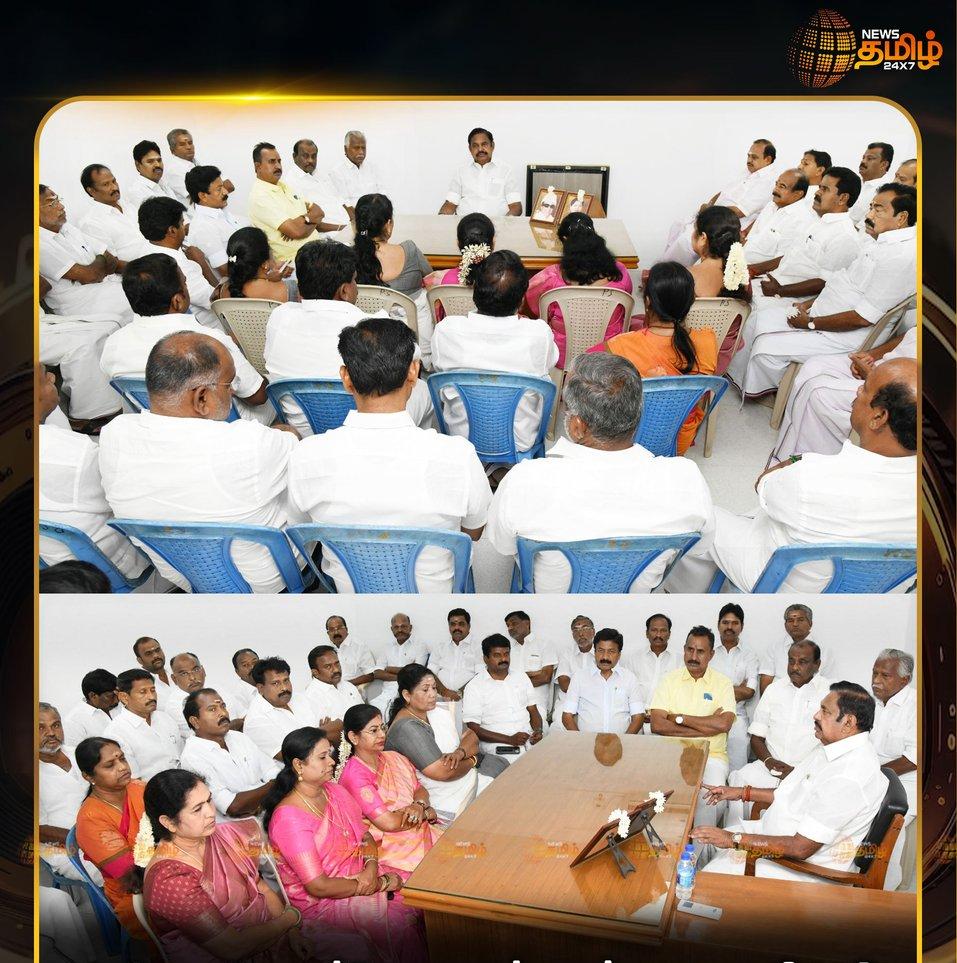 15 AIADMK MLAs Shifted to Puducherry Resort Amid Tamil Nadu Political Buzz!