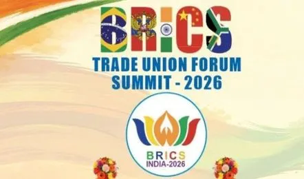 నేడు, రేపు హైదరాబాద్లో బ్రిక్స్ దేశాల సమావేశాలు