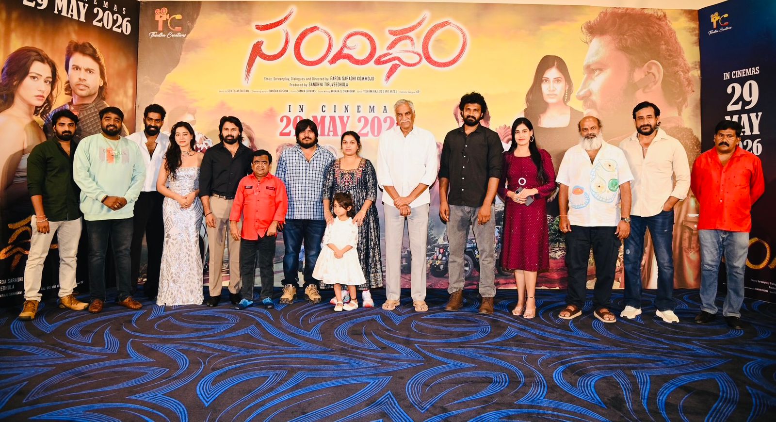 Sandigdham Team Confident Ahead of Grand Release..