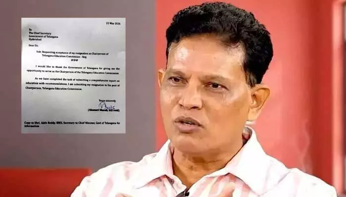 Akunuri Murali Resigns as Telangana Education Commission Chairman