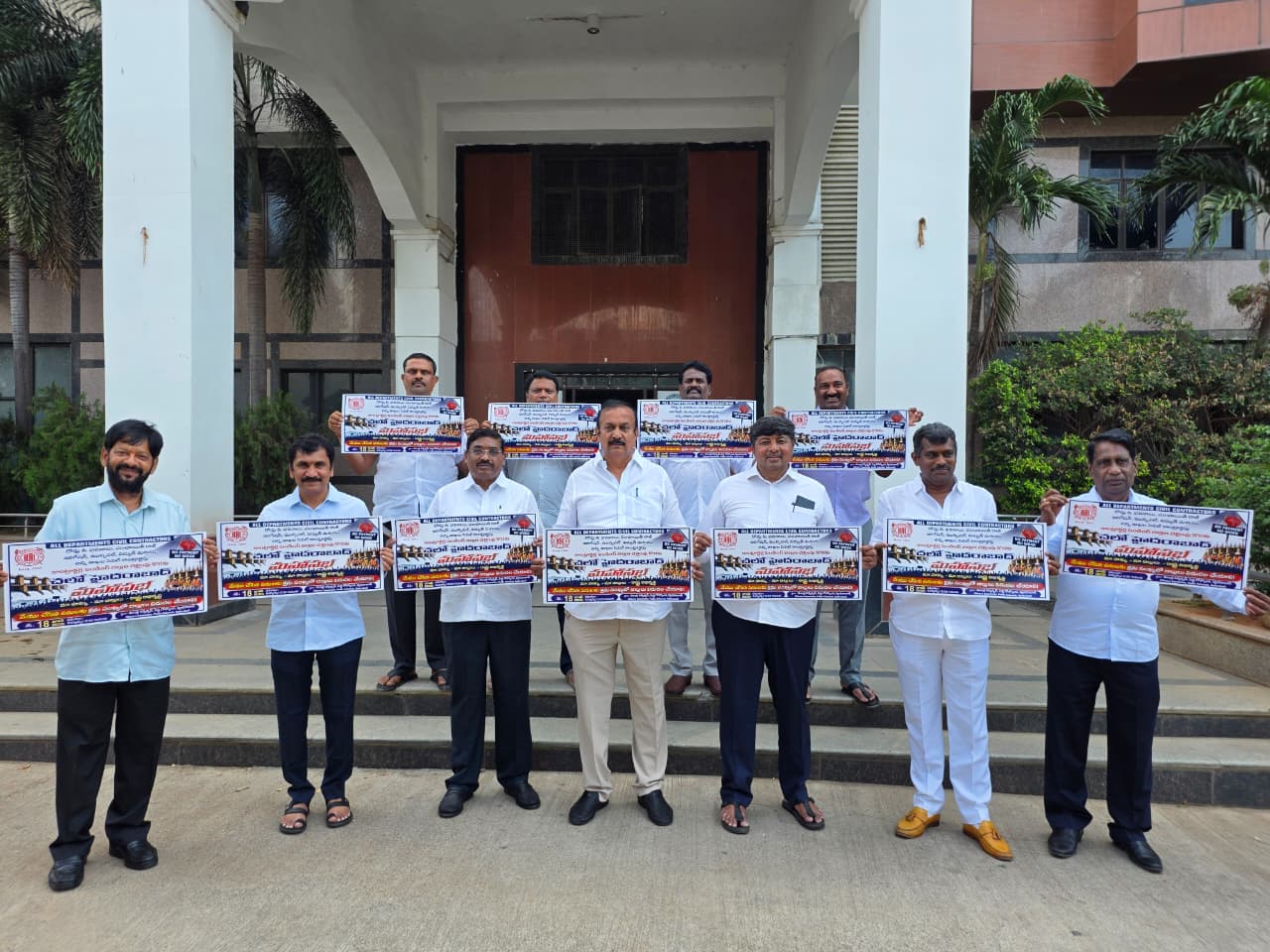ప్రభుత్వ బిల్లులపై బీఏఐ కీలక సమావేశం