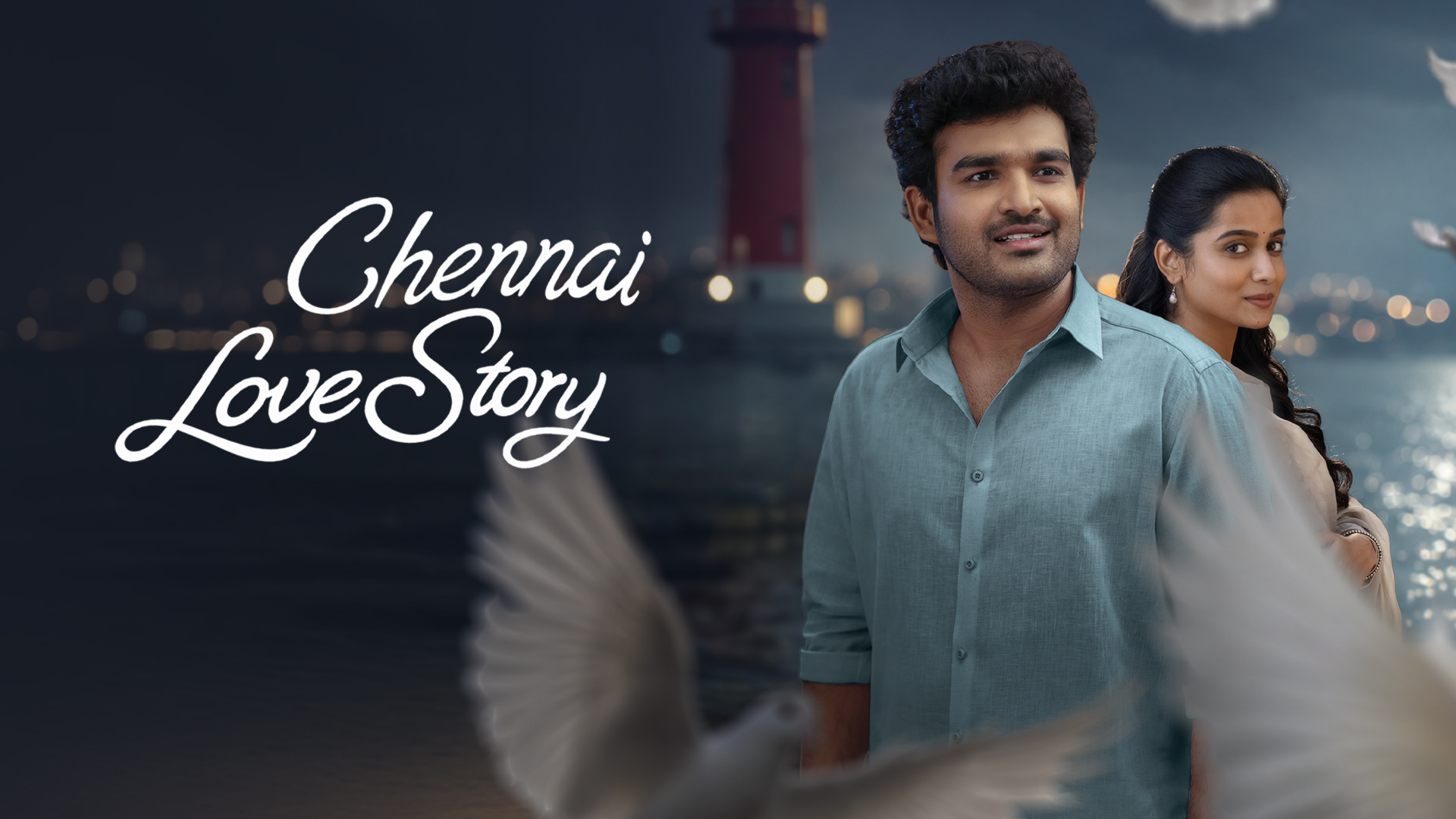 ఓటీటీలోకి స్ట్రీమింగ్‌కు వచ్చిన ‘చెన్నై లవ్ స్టోరీ’