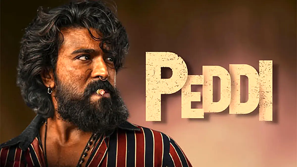 “Peddi” Movie Item Song Video Leaked