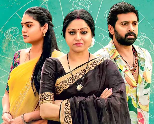 ఓటీటీలో రాశి కొత్త చిత్రం ‘జాతిరత్నం’