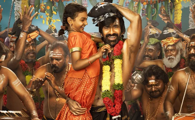 ఇరుముడి అయ్యప్ప పాటకు చిన్నారి అదిరిపోయే డ్యాన్స్.. రవితేజ స్టైల్‌లో స్టెప్పులు!