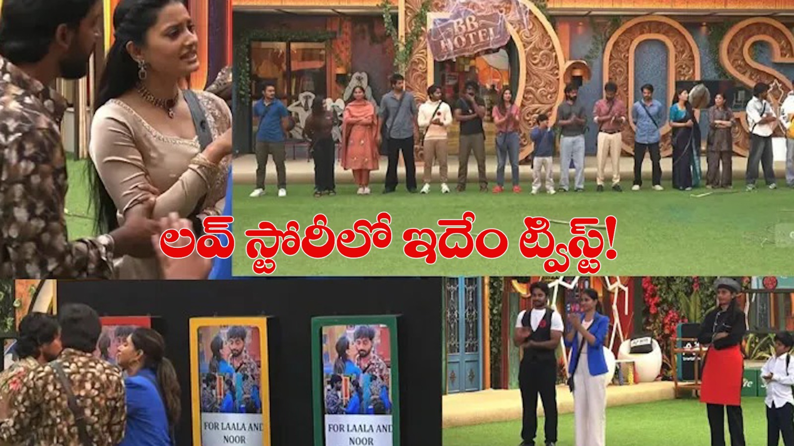 బిగ్‌బాస్ 10 హైలైట్స్.. దేబ్జానీ, ముకేశ్‌ లవ్ బ్రేకప్.. హౌస్‌లో రచ్చ!