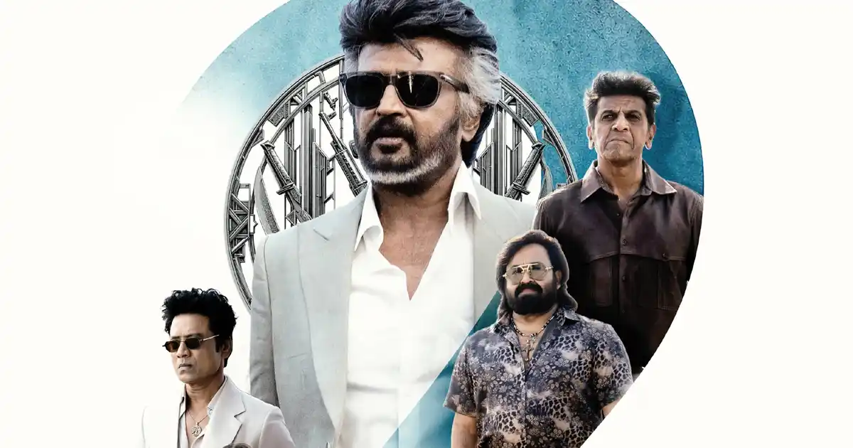 జైలర్ 2 టికెట్ ధరల పెంపుపై తెలుగు ప్రేక్షకుల అసంతృప్తి.. ఏపీలో వసూళ్లపై ప్రభావం?