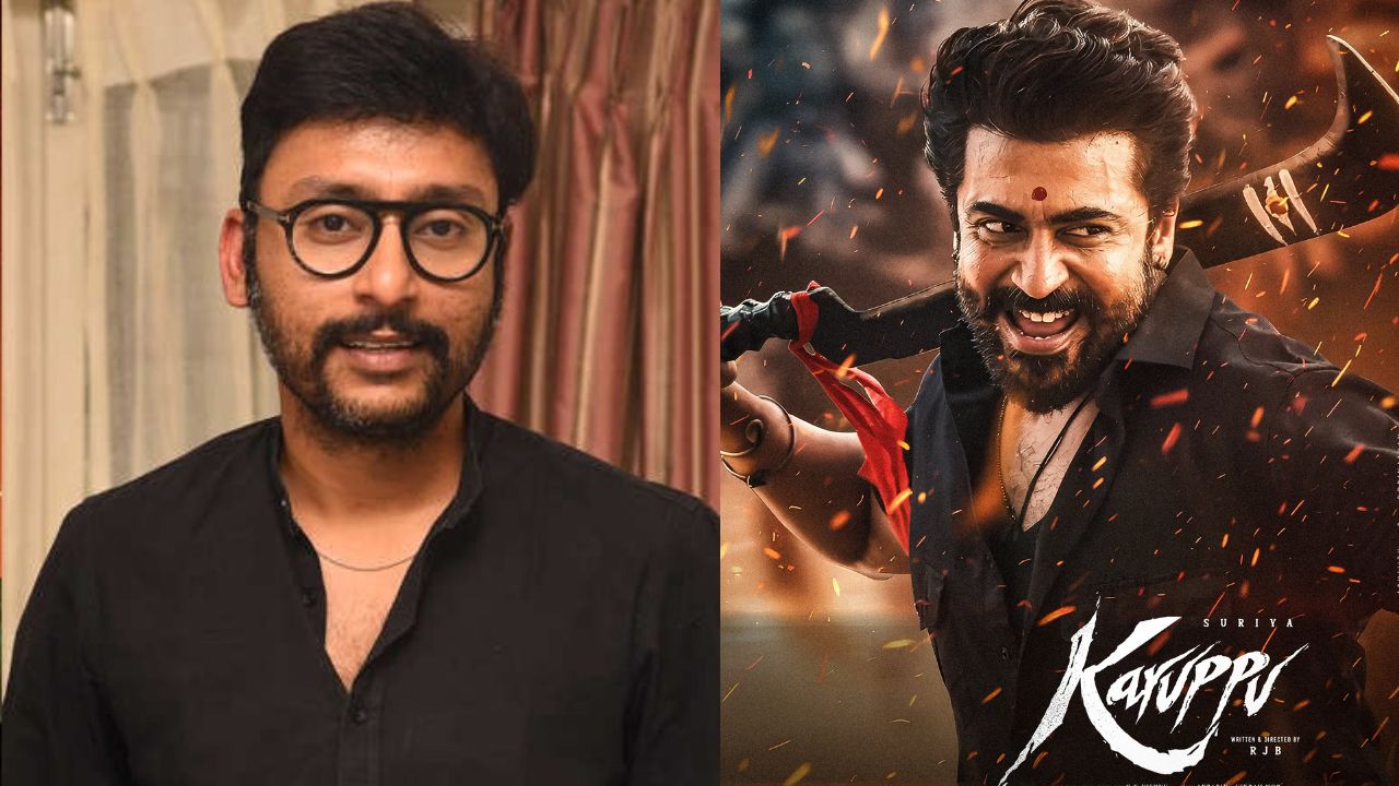 ‘కరుప్పు’ రిలీజ్ ఆలస్యం.. అభిమానులకు క్షమాపణ చెప్పిన ఆర్జే బాలాజీ