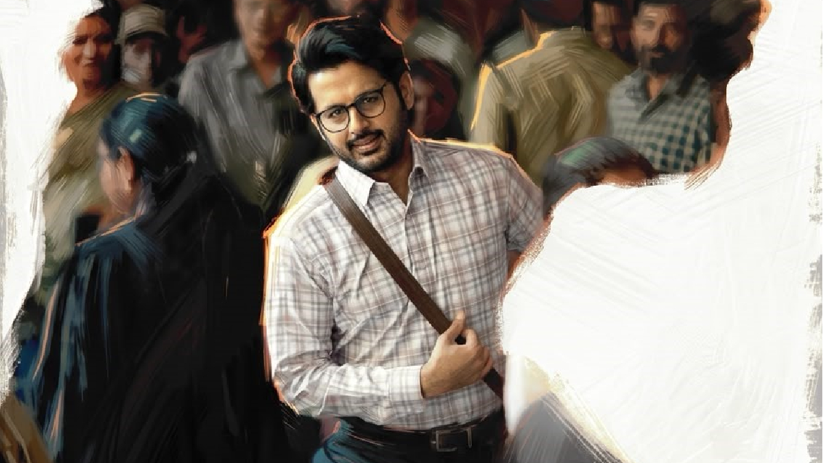 నితిన్ ‘అలియాస్ రుక్మిణీ’ ఫస్ట్ లుక్ విడుదల...రిలీజ్ డేట్ ఖరారు
