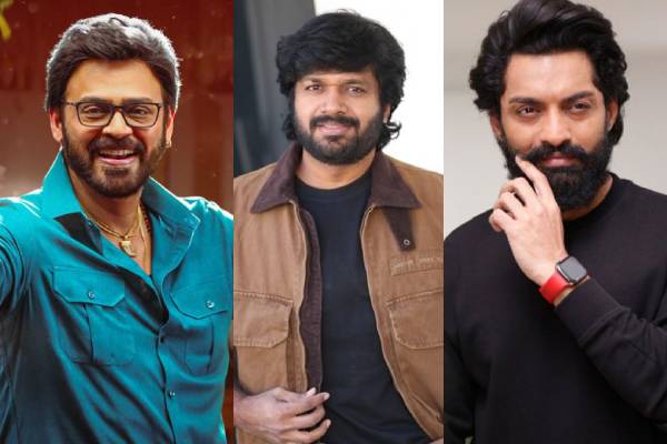 సంక్రాంతి బరిలోకి అనిల్ రావిపూడి భారీ మల్టీస్టారర్