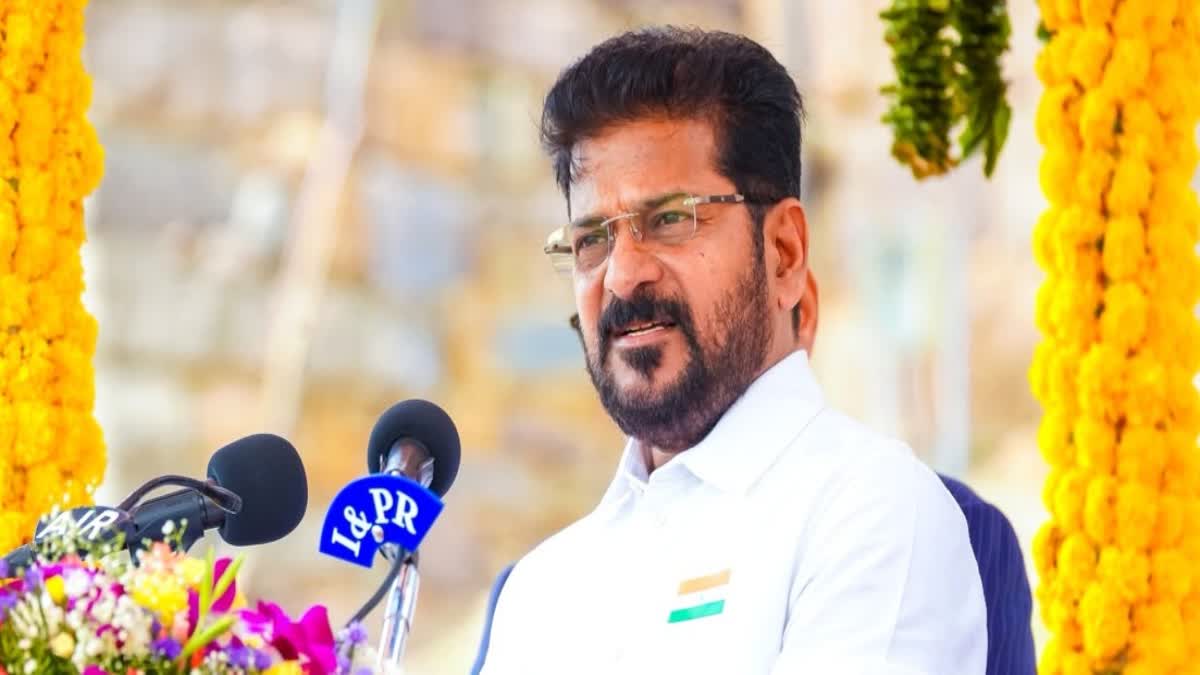 Chief Minister Revanth Reddy Leaves for London...