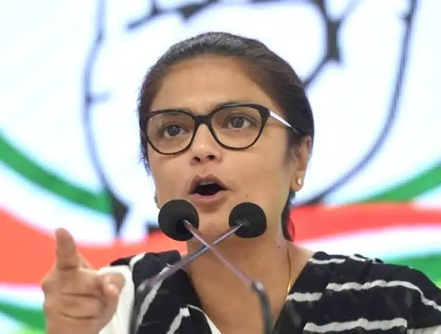 Another TMC MP Quits Party!
