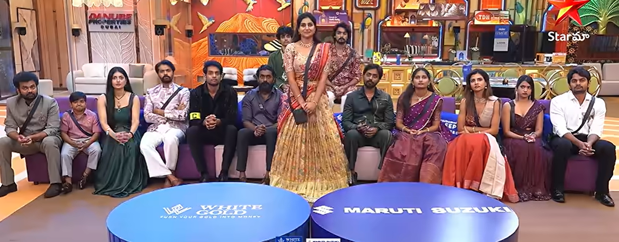 Bigg Boss Telugu 10: Shalini Reportedly Eliminated Amid Low Votes and House Controversies