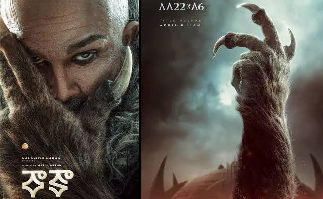 అల్లు అర్జున్ ‘రాకా’లో మరో బిగ్ స్టార్?