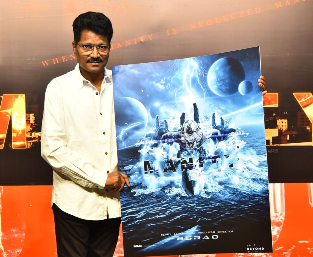 ‘The Manity in’ set to create a sensation in Tollywood with Hollywood-style making