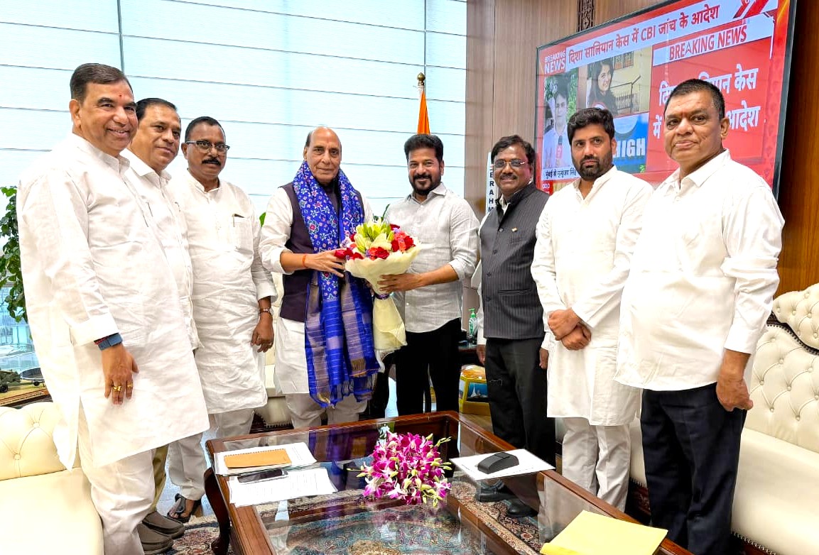 Attend Invest Telangana Global Summit 2026: CM Revanth Invites Rajnath Singh