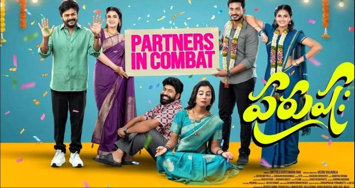 Post-Marriage Struggles Turn Into Laugh Riot in Purushaha!