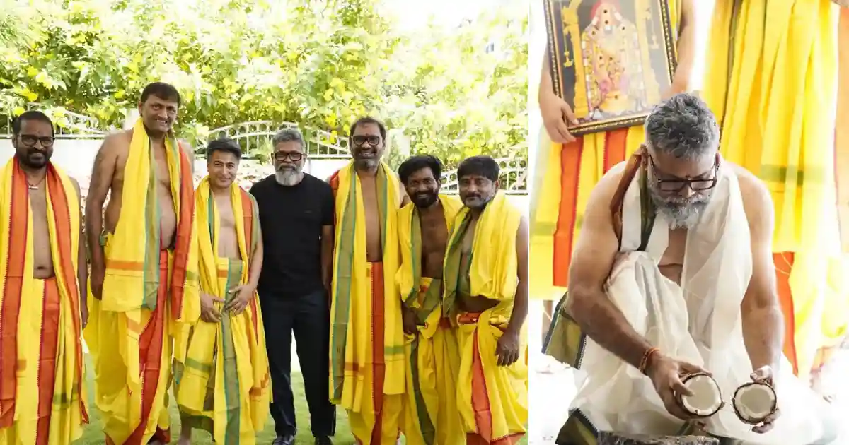 Ram Charan’s Next Film..Pooja Done, Big Launch Pending