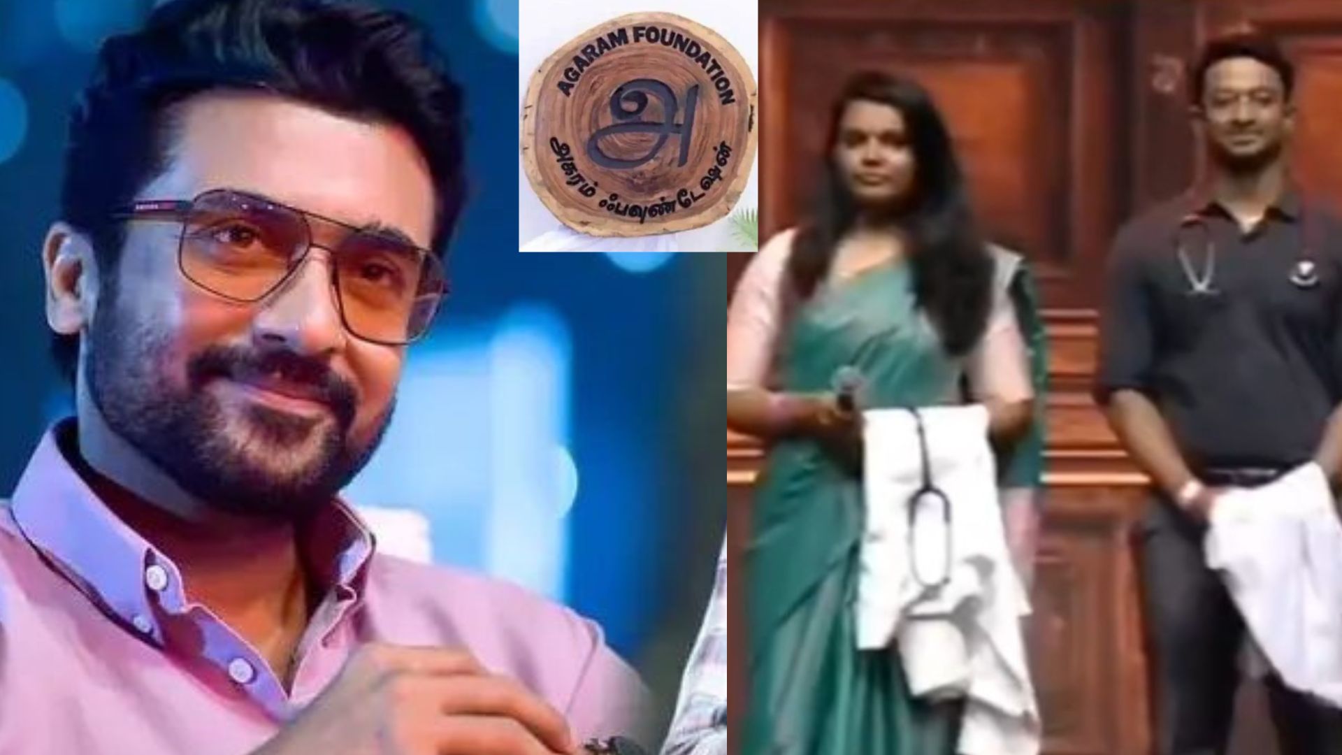 సూర్య అగరం ఫౌండేషన్‌ గొప్ప సేవలు..