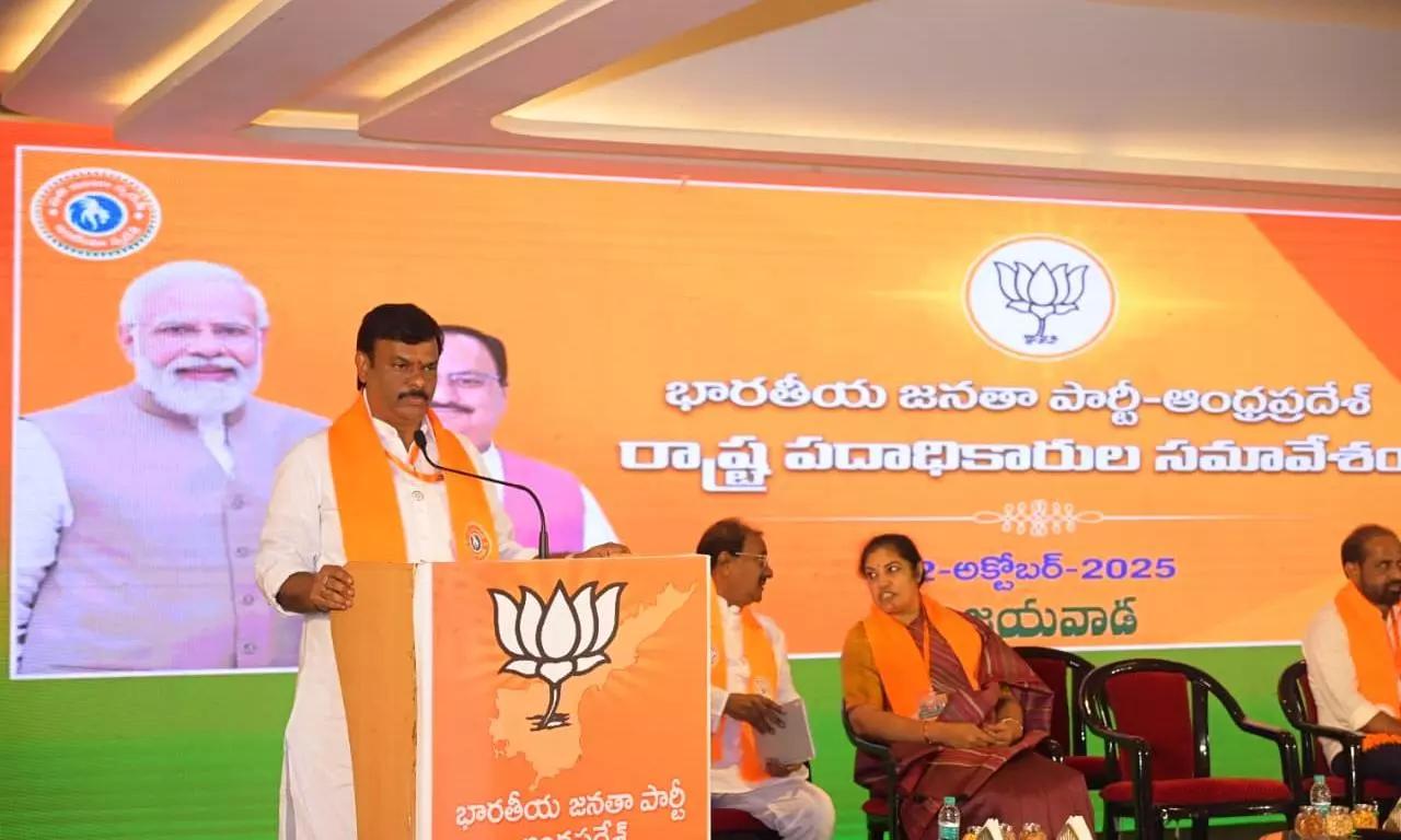 దొంగ ఓట్లను తొలగించాలి.. ఎస్‌ఐఆర్‌లో యువ మోర్చా చురుకుగా పాల్గొనాలి: పీవీఎన్ మాధవ్