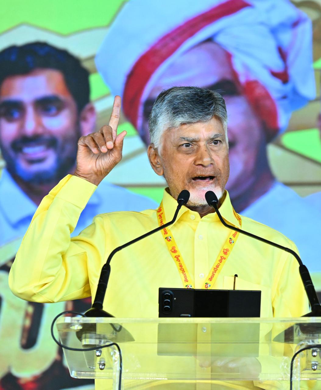 AP CM Gives Direction to Party Cadre at Mahanadu..