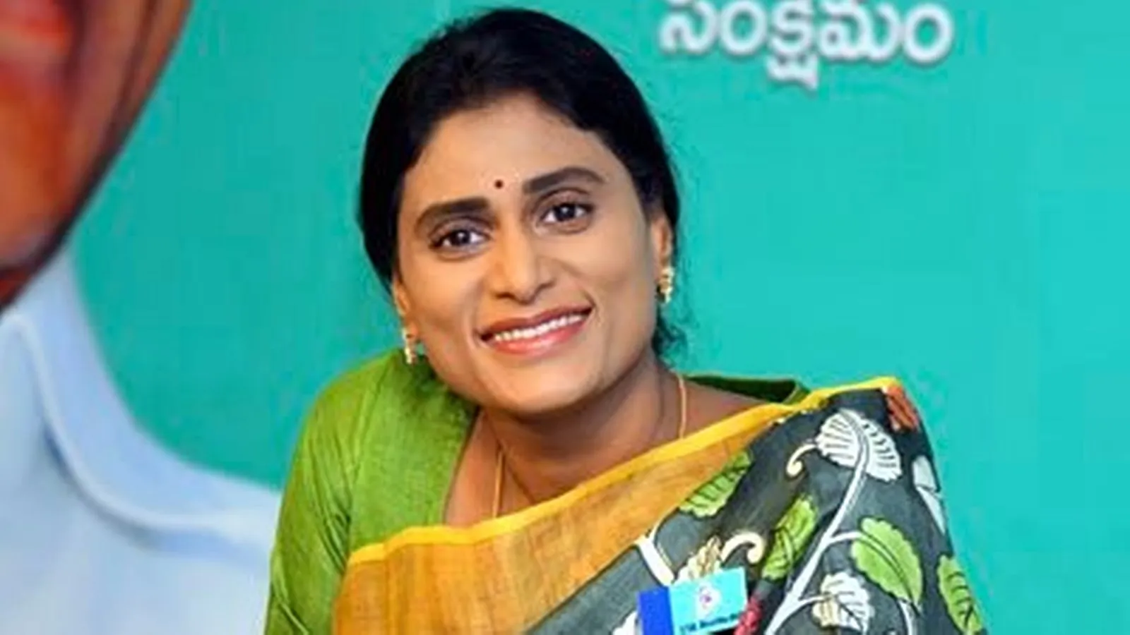 ఎఫ్సీఆర్ఏపై షర్మిల వార్నింగ్.. అసలు కారణం ఇదే!