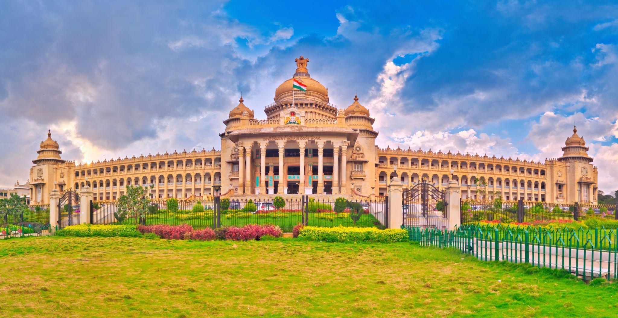 Congress Unveils New Karnataka Cabinet Team
