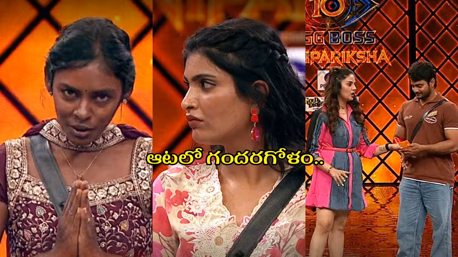 Rajakumari’s Master Plan...A Shock for Srishti