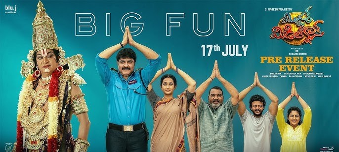 Rajendra Prasad's Role Is the Heart of 'Mr. Middle Class: Hero Srikanth