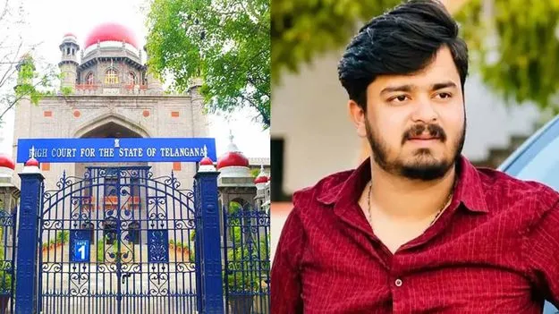 పోక్సో కేసులో బండి భగీరథ్కు షరతులతో బెయిల్..