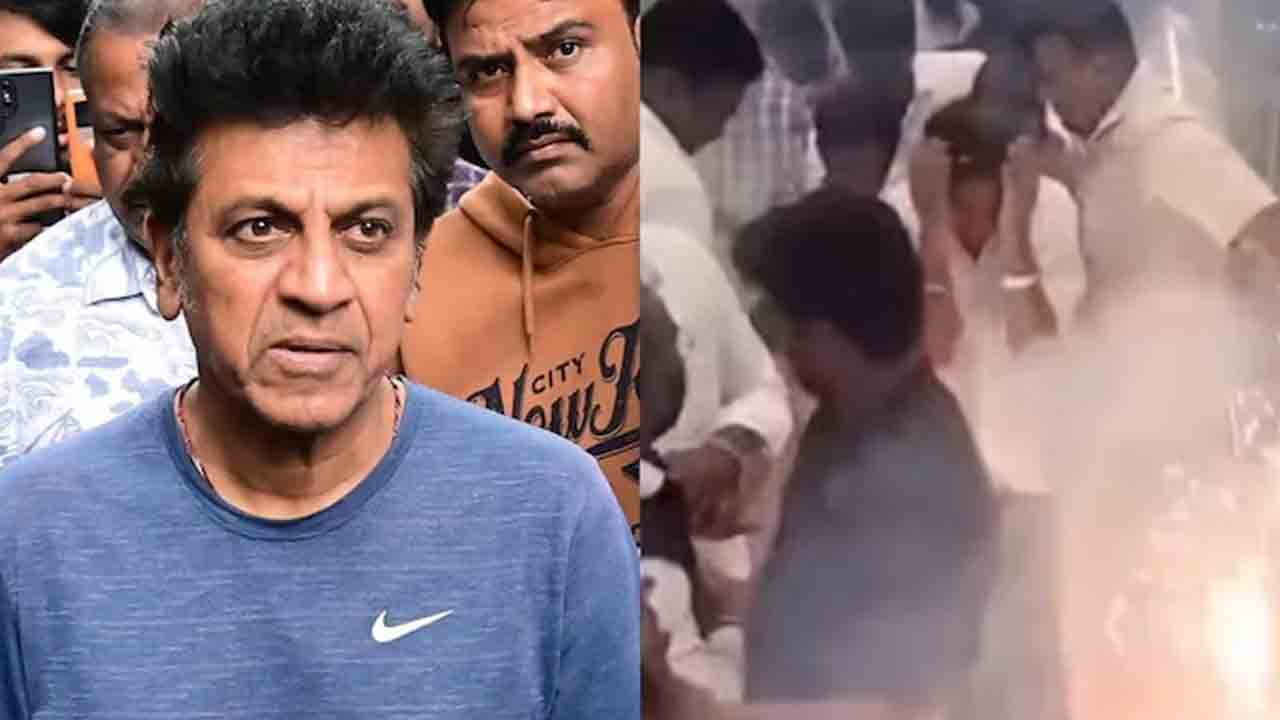 శివ రాజ్కుమార్కు తప్పిన ప్రమాదం...