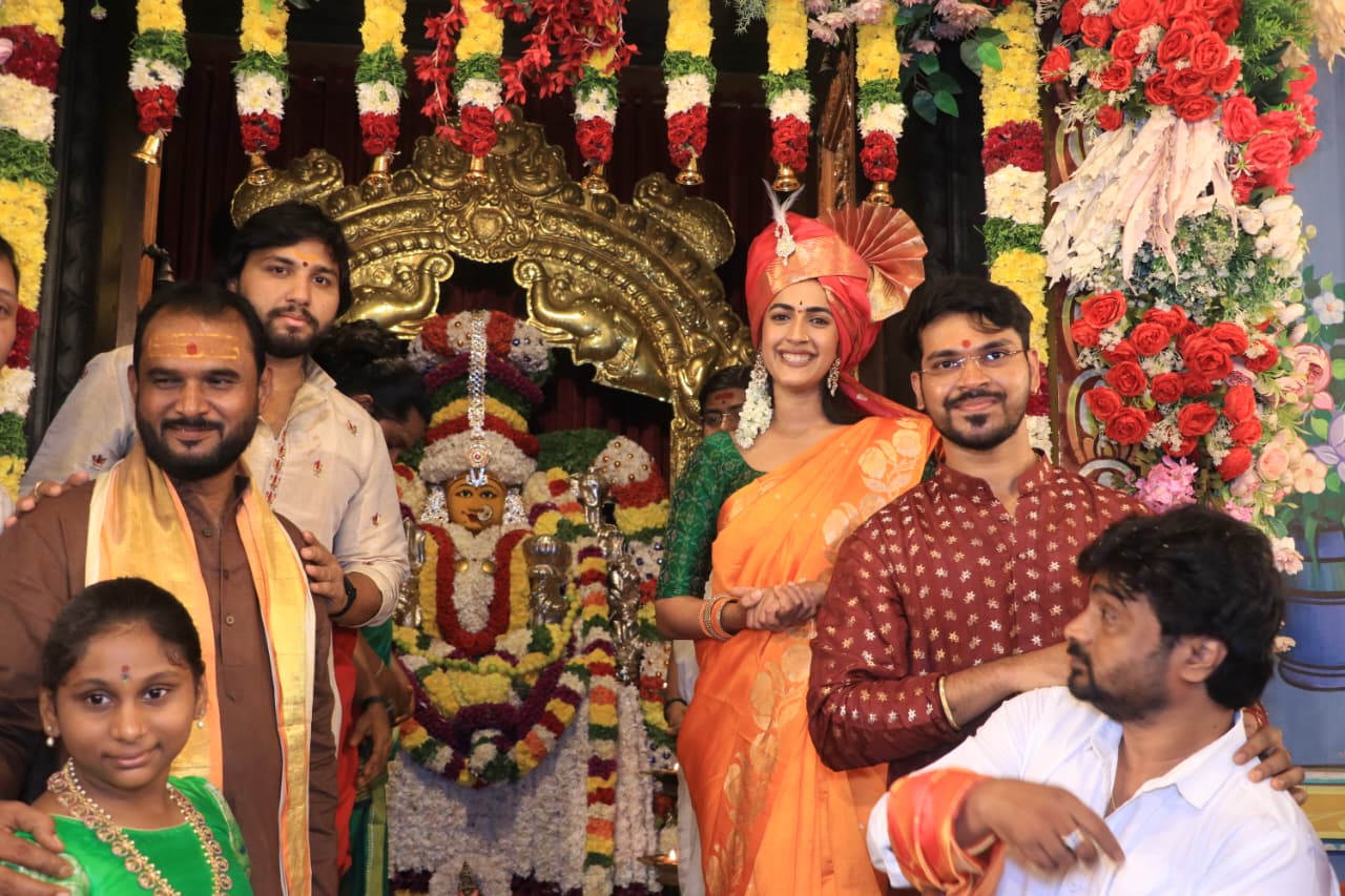 Niharika Konidela Offers Golden Bonam at Sri Mahankaleshwara Temple in Hyderabad