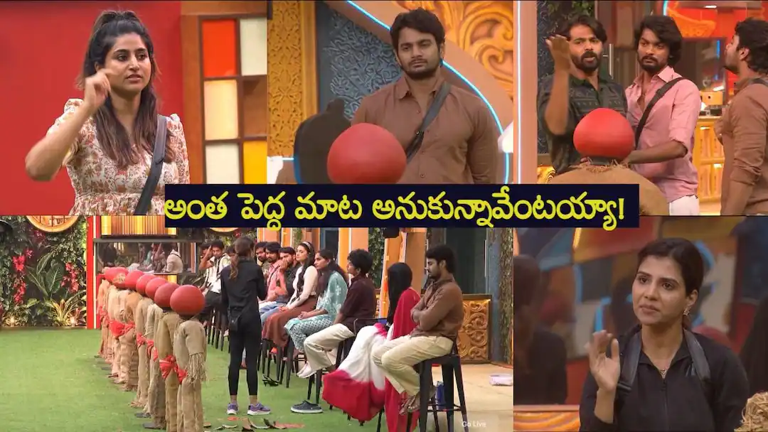 Bigg Boss Telugu 10 Promo 1 - Nominations Turn Heated as Apoorva and Varshini Clash