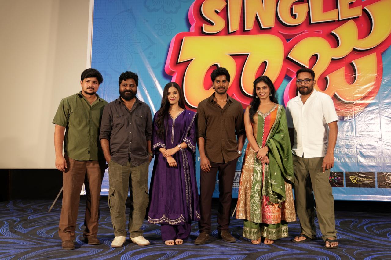 ‘Single Raju’ Title and Glimpse Unveiled by Venu Udugula