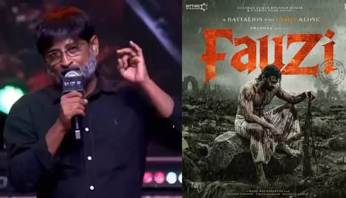 Prabhas’ ‘Fauji’ Release Delayed.. New Date Yet to Be Finalised!
