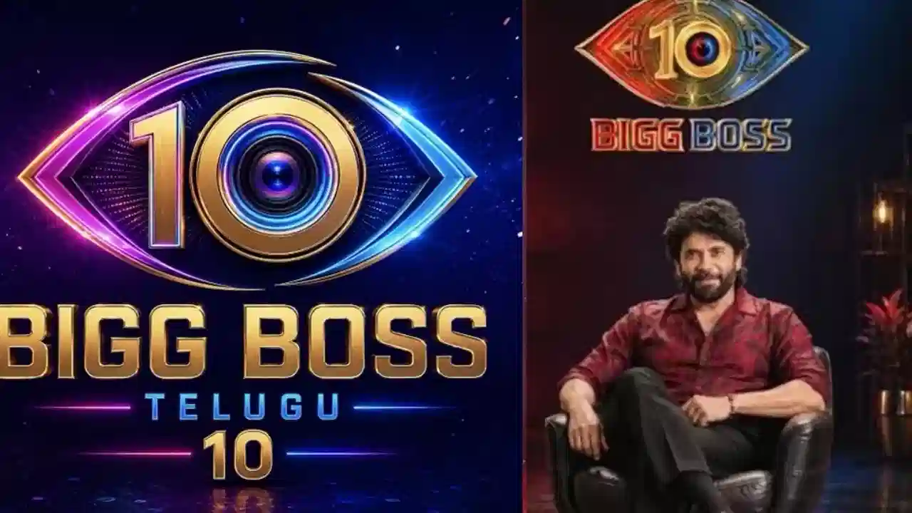తొలి నాలుగు ఎంట్రీలు పూర్తి.. బిగ్‌బాస్‌ తెలుగు 10లో మొదలైన సందడి