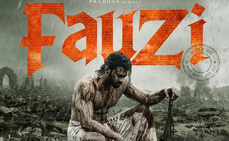 Prabhas’ ‘Fauzi’ Unveils Special Poster