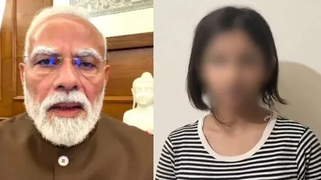 క్షమాపణ చెప్పినా ఎఫ్‌ఐఆర్ వెనక్కు లేదు