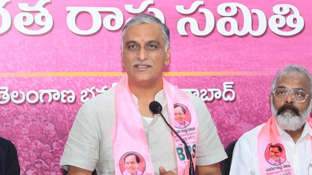 హైడ్రా కేవలం పేదల ఇళ్లను కూల్చడానికేనా - హరీశ్ రావు