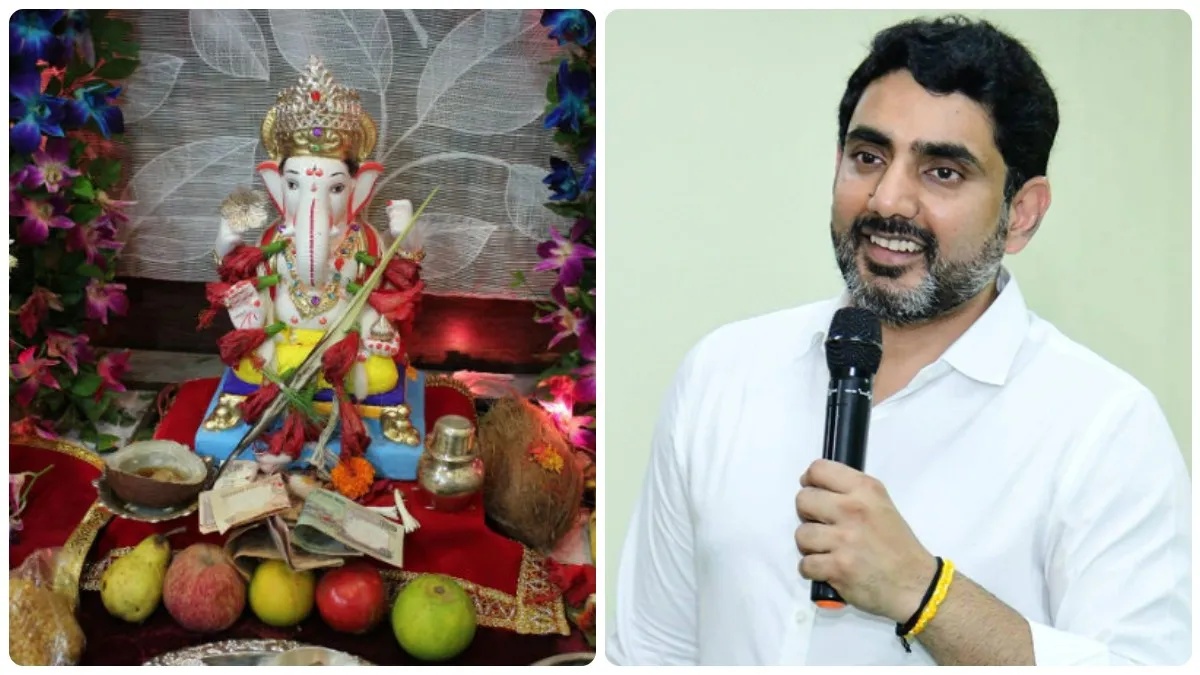 వినాయక చవితికి ఏపీ ప్రభుత్వం శుభవార్త..