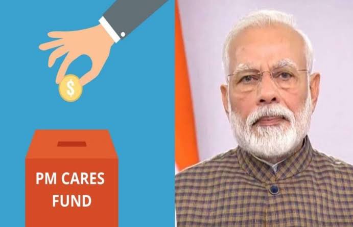 పీఎంకేర్స్ ఫండ్ బ్యాలెన్స్ చూస్తే షాక్!